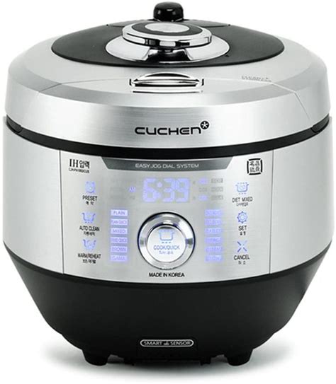 rice cooker 110v small